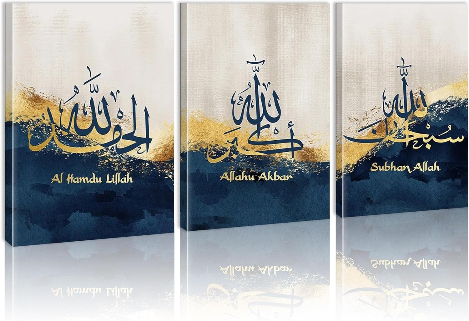 Set of 3 Premium Islamic Wall Art Photo Tiles – Modern Home Decor Sets 8x11