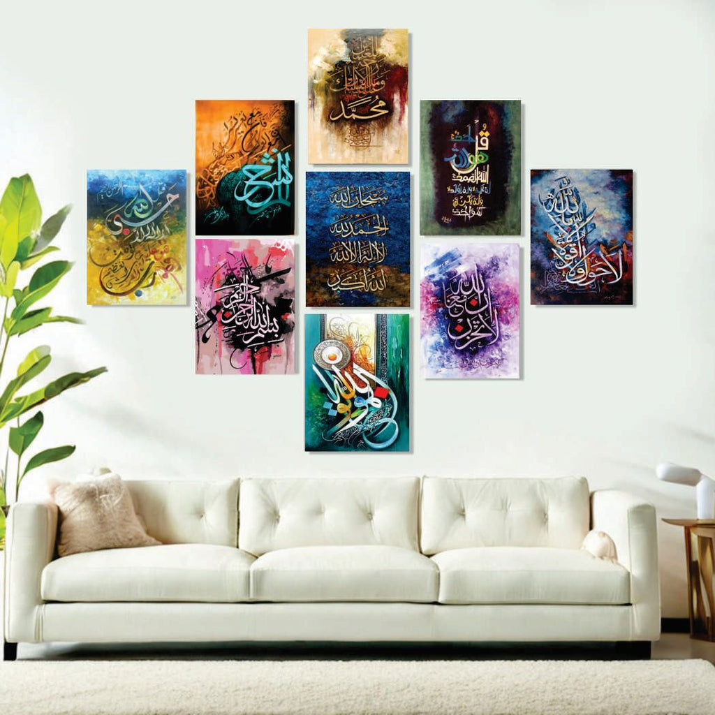 Set of 9 Premium Wall Art Photo Tiles – Modern Home Decor Sets 8x11 Rs 887