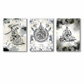 Set of 3 Premium Wall Art Photo Tiles – Modern Home Decor Sets