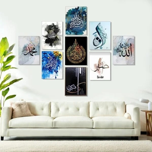 Set of 9 Premium Wall Art Photo Tiles – Modern Home Decor Sets 8x11